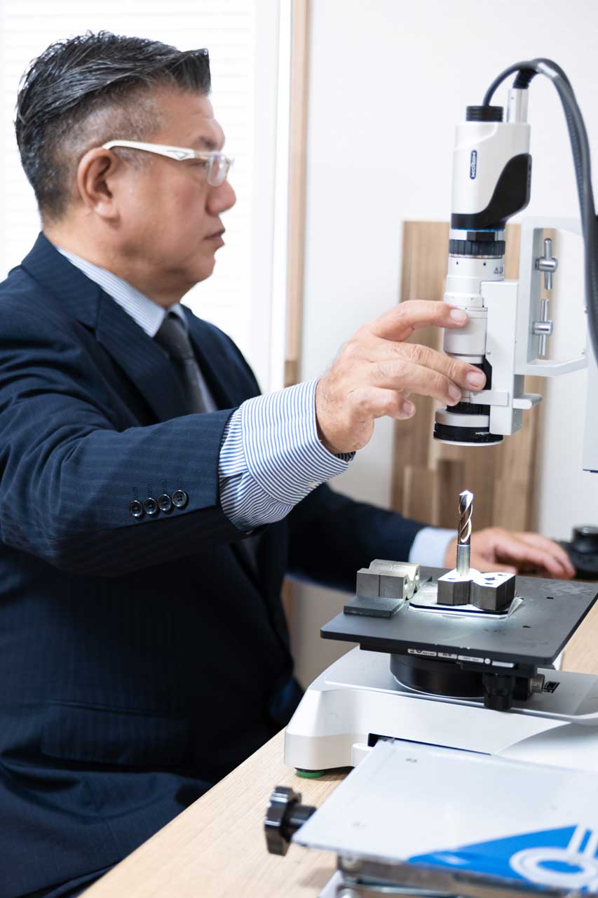 ハイロックス使用分析作業