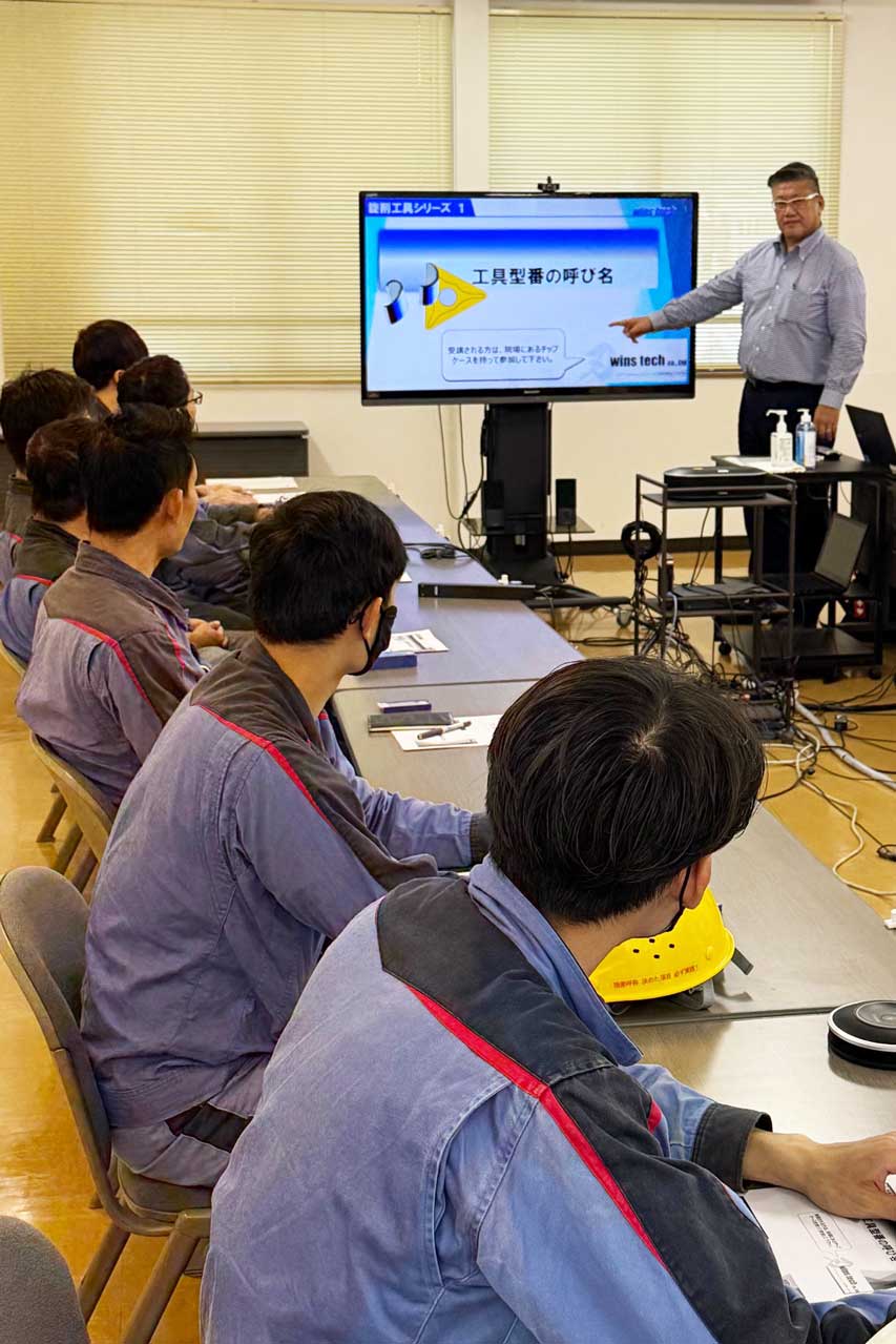 改善点レクチャー